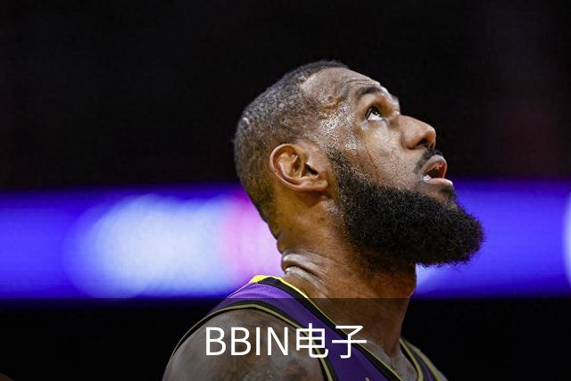 关于BBIN电子